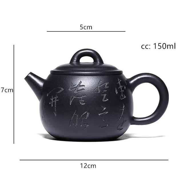 150ml Hand Carving Purple Clay Kettle Chinese Yixing Black Mud Tea Pot Customized Beauty Filter Tea Infuser Antique Zisha Teapot - China Tea Store