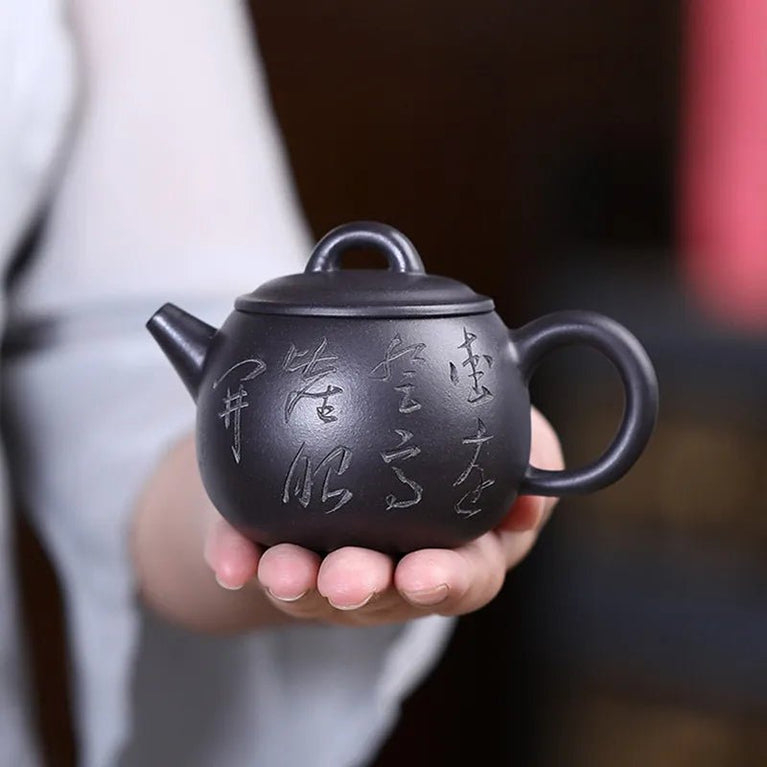 150ml Hand Carving Purple Clay Kettle Chinese Yixing Black Mud Tea Pot Customized Beauty Filter Tea Infuser Antique Zisha Teapot - China Tea Store