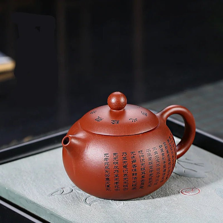 150ML Handcrafted Buddhist Scriptures Yixing Purple Clay Teapot Small Capacity Traditional Chinese Kettle Puer Oolong Tea Set - China Tea Store