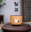 150ml Handmade Mud Painted Crane Teacup Chinese Purple Clay Small Mouth Cup Raw Ore Section Mud Fragrance Master Tea Bowl Gifts - China Tea Store