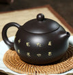 170ml Chinese Yixing Purple Clay Teapots Ball Shaped Infuser Xishi Tea Pot Raw Ore Dark Green Mud Kettle Handmade Zisha Tea Set - China Tea Store