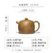 180ml Authentic Yixing Purple Clay Pot Hand Carved Bamboo Teapot Golden Raw Ore Old Section Mud Tea Maker Chinese Zisha Tea Set - China Tea Store