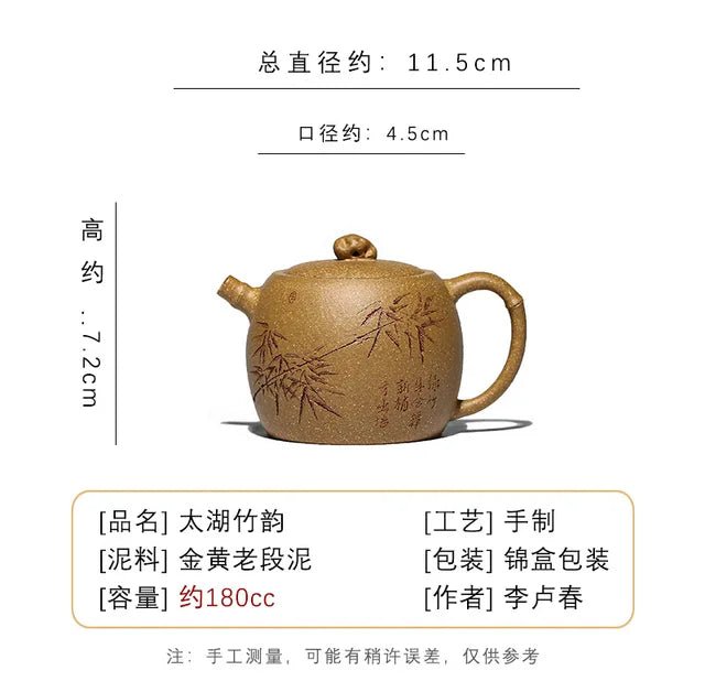 180ml Authentic Yixing Purple Clay Pot Hand Carved Bamboo Teapot Golden Raw Ore Old Section Mud Tea Maker Chinese Zisha Tea Set - China Tea Store