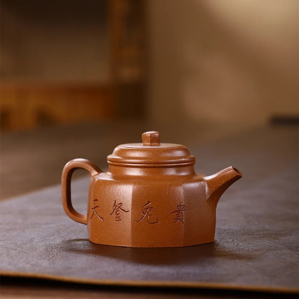 200cc Yixing genuine purple clay pot，Handmade Zhuni Dahongpao dezhong Auspicious Pot Chinese Kung Fu Tea Set Gold Award Pot - China Tea Store