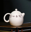 220ml High - end Chinese Yixing Purple Clay Teapots Handmade Dragon Egg Tea Pot Kettle Raw Ore White Duan Mud Zisha Tea Set - China Tea Store