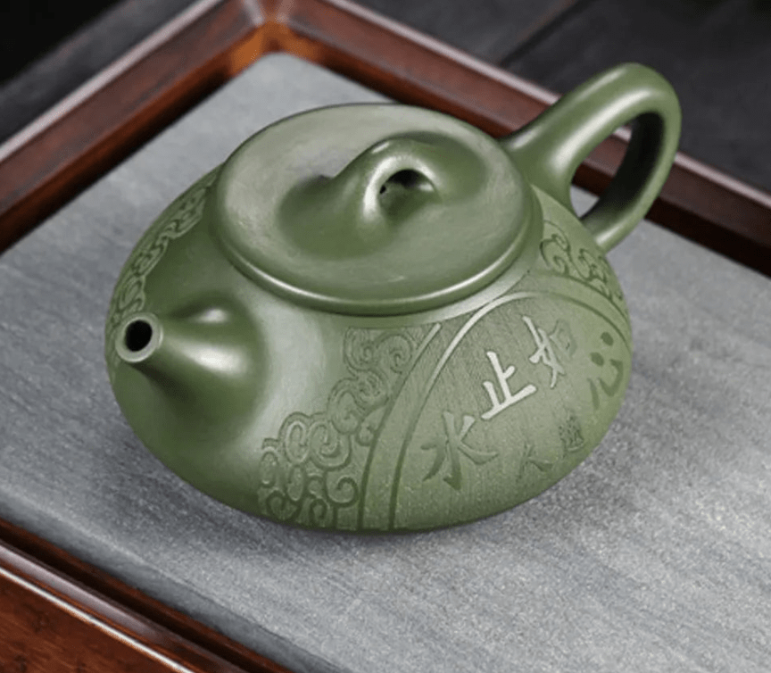 220ml Yixing Purple Clay Teapot Raw Ore Green Mud Pot Hand Carved Stone Scoop Kettle Home Beauty Infuser Chinese Zisha Teaset - China Tea Store