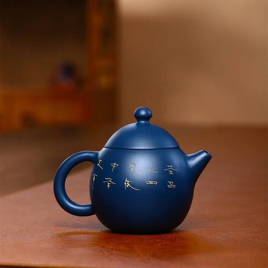 230cc Yixing Purple Clay Teapot Handmade blue Mud Dragon Egg Kettle Beauty Tea Infuser Raw Ore Zisha Tea Pot Home Drinkware - China Tea Store