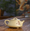 230cc Yixing Purple Clay Teapot Stone Scoop Tea Pot Beauty Kettle Raw Ore Handmade Teaware Tea Ceremony Gifts - China Tea Store