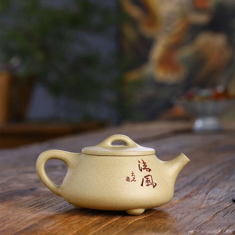 230cc Yixing Purple Clay Teapot Stone Scoop Tea Pot Beauty Kettle Raw Ore Handmade Teaware Tea Ceremony Gifts - China Tea Store