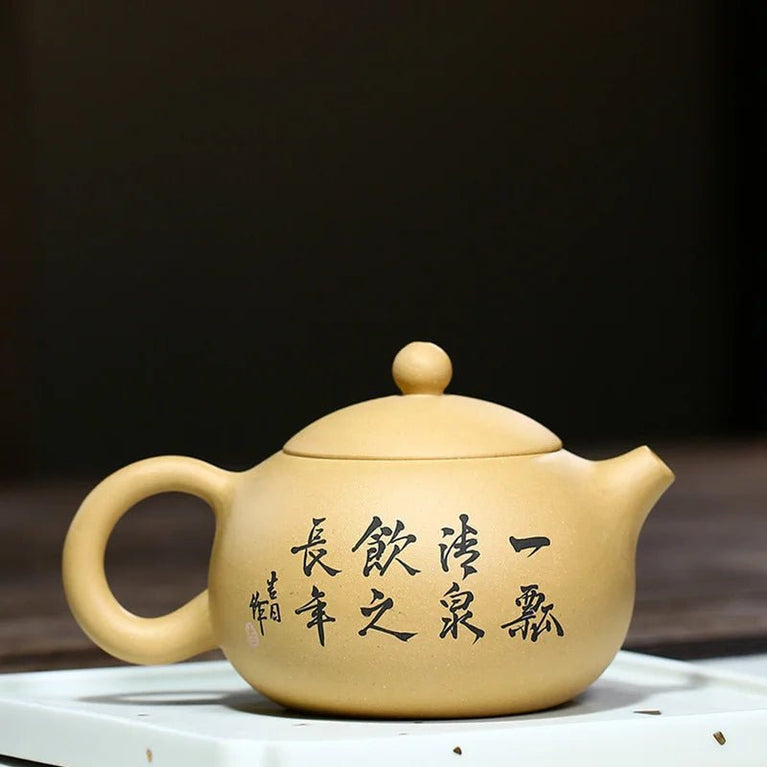 230ml Authentic Yixing Zisha Xishi Beauty Pot Handmade Teaset Tie Guanyin Puer Tea Kungfu Tea Ceremony Customized Exclusive Gift - China Tea Store