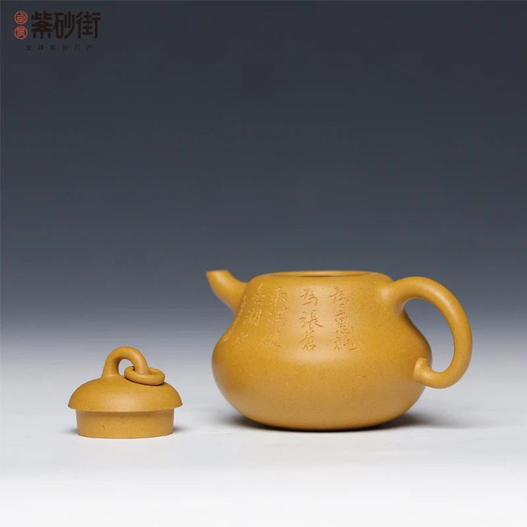 230ml Yixing Purple Clay Teapots traditional handmade Filter Kettle Master Handmade Huangjin Mud Zisha Teaware - China Tea Store