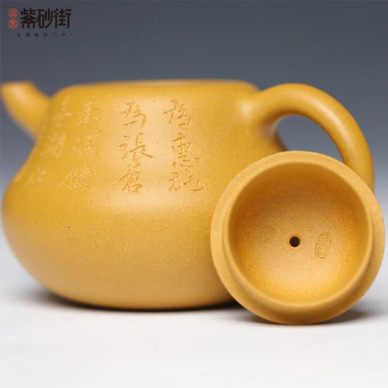 230ml Yixing Purple Clay Teapots traditional handmade Filter Kettle Master Handmade Huangjin Mud Zisha Teaware - China Tea Store