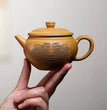 240ml Yixing Purple Clay Teapots Household Beauty Kettle Handmade Tea Pot Raw Ore Golden Section Mud Zisha Tea Set Accessories - China Tea Store