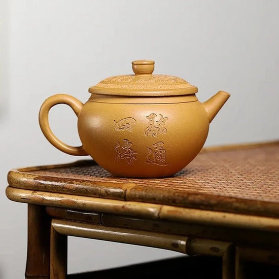 240ml Yixing Purple Clay Teapots Household Beauty Kettle Handmade Tea Pot Raw Ore Golden Section Mud Zisha Tea Set Accessories - China Tea Store