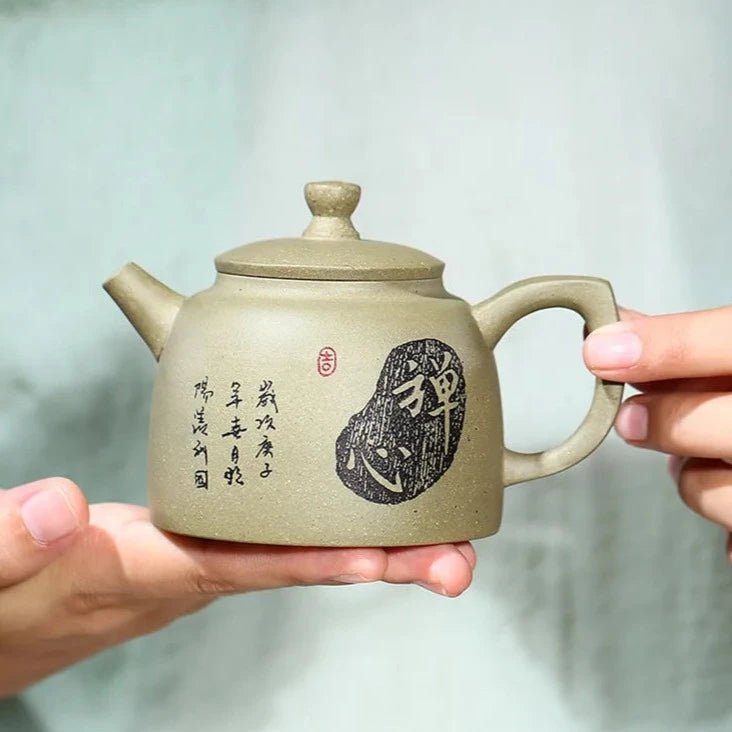 250ml Handmade Filter Beauty Pot Yixing Purple Clay Teapot Customized Portable Zisha Tea Infuser Chinese Tradition Kettle - China Tea Store