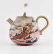 280ml Chinese Dunhuang Cultural Teapot Dance Hostess Art Pot Tea Soaking Kettle with Ball Hole Tea Services Supplies Collection - China Tea Store