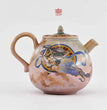 280ml Chinese Dunhuang Cultural Teapot Dance Hostess Art Pot Tea Soaking Kettle with Ball Hole Tea Services Supplies Collection - China Tea Store