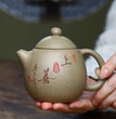 280ml Chinese Yixing Purple Clay Teapots Raw Ore Section Mud Dragon Egg Tea Pot Home Hand Painted Tea Kettle Teaware Supplies - China Tea Store