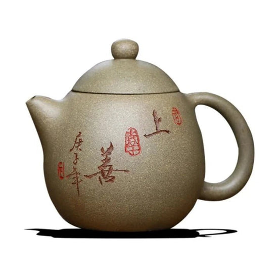 280ml Chinese Yixing Purple Clay Teapots Raw Ore Section Mud Dragon Egg Tea Pot Home Hand Painted Tea Kettle Teaware Supplies - China Tea Store