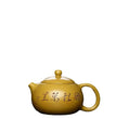 300ml Chinese Yixing Purple Clay Teapots Famous Artists Handmade Xi Shi Tea Pot Raw Ore Section Mud Kettle Zisha Tea Set - China Tea Store