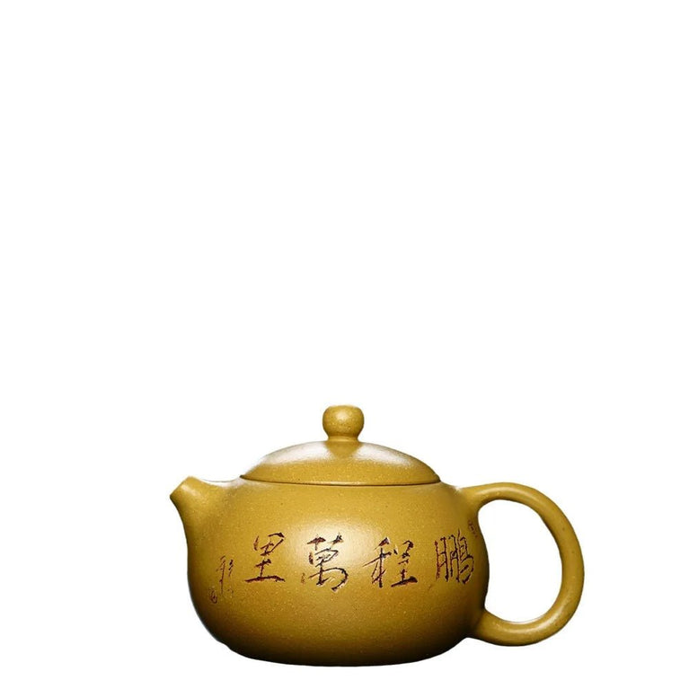 300ml Chinese Yixing Purple Clay Teapots Famous Artists Handmade Xi Shi Tea Pot Raw Ore Section Mud Kettle Zisha Tea Set - China Tea Store