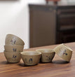 6 Pieces of Ceramic Personal Single Cup Handmade Small Tea Bowl Household Rough Pottery Tea Cup Chinese Tea Set Accessories - China Tea Store