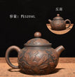 China Jianshui (Not Yixing) Purple Clay Black Ceramic Handmade Full Carving Teapot Kettle Porcelain Kung Fu Tea Set Drinkware - China Tea Store