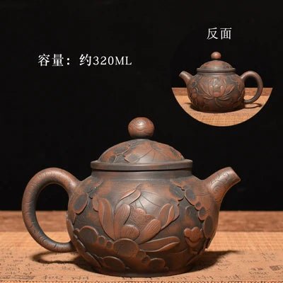 China Jianshui (Not Yixing) Purple Clay Black Ceramic Handmade Full Carving Teapot Kettle Porcelain Kung Fu Tea Set Drinkware - China Tea Store