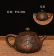 China Jianshui (Not Yixing) Purple Clay Black Ceramic Handmade Full Carving Teapot Kettle Porcelain Kung Fu Tea Set Drinkware - China Tea Store