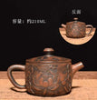 China Jianshui (Not Yixing) Purple Clay Black Ceramic Handmade Full Carving Teapot Kettle Porcelain Kung Fu Tea Set Drinkware - China Tea Store