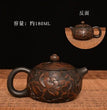 China Jianshui (Not Yixing) Purple Clay Black Ceramic Handmade Full Carving Teapot Kettle Porcelain Kung Fu Tea Set Drinkware - China Tea Store