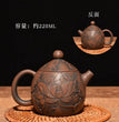 China Jianshui (Not Yixing) Purple Clay Black Ceramic Handmade Full Carving Teapot Kettle Porcelain Kung Fu Tea Set Drinkware - China Tea Store