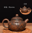 China Jianshui (Not Yixing) Purple Clay Black Ceramic Handmade Full Carving Teapot Kettle Porcelain Kung Fu Tea Set Drinkware - China Tea Store