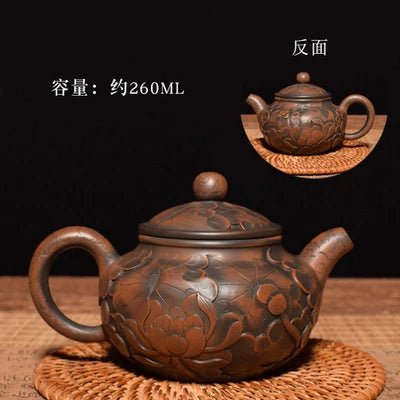 China Jianshui (Not Yixing) Purple Clay Black Ceramic Handmade Full Carving Teapot Kettle Porcelain Kung Fu Tea Set Drinkware - China Tea Store