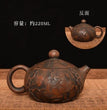 China Jianshui (Not Yixing) Purple Clay Black Ceramic Handmade Full Carving Teapot Kettle Porcelain Kung Fu Tea Set Drinkware - China Tea Store