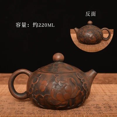 China Jianshui (Not Yixing) Purple Clay Black Ceramic Handmade Full Carving Teapot Kettle Porcelain Kung Fu Tea Set Drinkware - China Tea Store