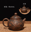 China Jianshui (Not Yixing) Purple Clay Black Ceramic Handmade Full Carving Teapot Kettle Porcelain Kung Fu Tea Set Drinkware - China Tea Store