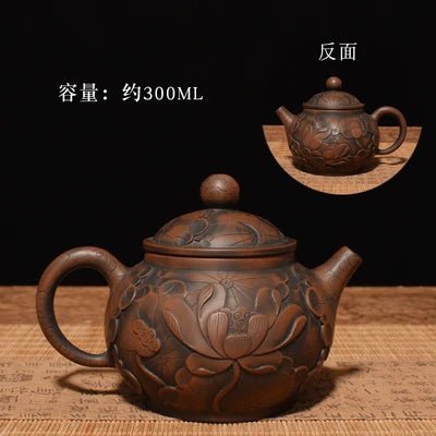 China Jianshui (Not Yixing) Purple Clay Black Ceramic Handmade Full Carving Teapot Kettle Porcelain Kung Fu Tea Set Drinkware - China Tea Store