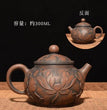 China Jianshui (Not Yixing) Purple Clay Black Ceramic Handmade Full Carving Teapot Kettle Porcelain Kung Fu Tea Set Drinkware - China Tea Store