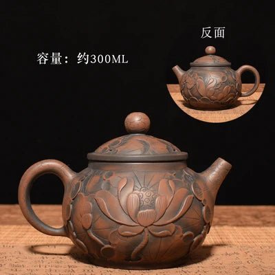 China Jianshui (Not Yixing) Purple Clay Black Ceramic Handmade Full Carving Teapot Kettle Porcelain Kung Fu Tea Set Drinkware - China Tea Store