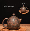 China Jianshui (Not Yixing) Purple Clay Black Ceramic Handmade Full Carving Teapot Kettle Porcelain Kung Fu Tea Set Drinkware - China Tea Store