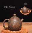 China Jianshui (Not Yixing) Purple Clay Black Ceramic Handmade Full Carving Teapot Kettle Porcelain Kung Fu Tea Set Drinkware - China Tea Store