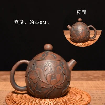 China Jianshui (Not Yixing) Purple Clay Black Ceramic Handmade Full Carving Teapot Kettle Porcelain Kung Fu Tea Set Drinkware - China Tea Store