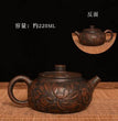 China Jianshui (Not Yixing) Purple Clay Black Ceramic Handmade Full Carving Teapot Kettle Porcelain Kung Fu Tea Set Drinkware - China Tea Store