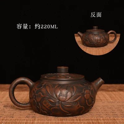 China Jianshui (Not Yixing) Purple Clay Black Ceramic Handmade Full Carving Teapot Kettle Porcelain Kung Fu Tea Set Drinkware - China Tea Store