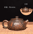 China Jianshui (Not Yixing) Purple Clay Black Ceramic Handmade Full Carving Teapot Kettle Porcelain Kung Fu Tea Set Drinkware - China Tea Store