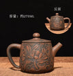 China Jianshui (Not Yixing) Purple Clay Black Ceramic Handmade Full Carving Teapot Kettle Porcelain Kung Fu Tea Set Drinkware - China Tea Store