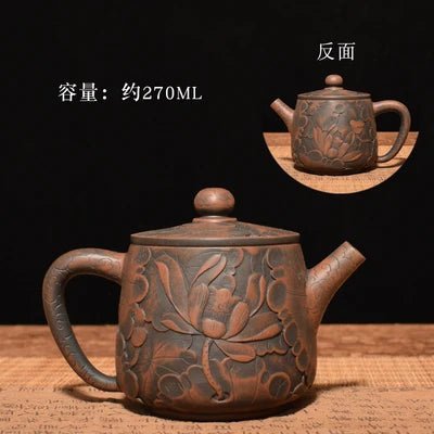 China Jianshui (Not Yixing) Purple Clay Black Ceramic Handmade Full Carving Teapot Kettle Porcelain Kung Fu Tea Set Drinkware - China Tea Store