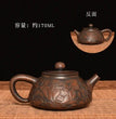 China Jianshui (Not Yixing) Purple Clay Black Ceramic Handmade Full Carving Teapot Kettle Porcelain Kung Fu Tea Set Drinkware - China Tea Store