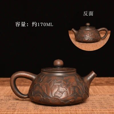 China Jianshui (Not Yixing) Purple Clay Black Ceramic Handmade Full Carving Teapot Kettle Porcelain Kung Fu Tea Set Drinkware - China Tea Store